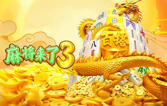 永信贵宾会手机app