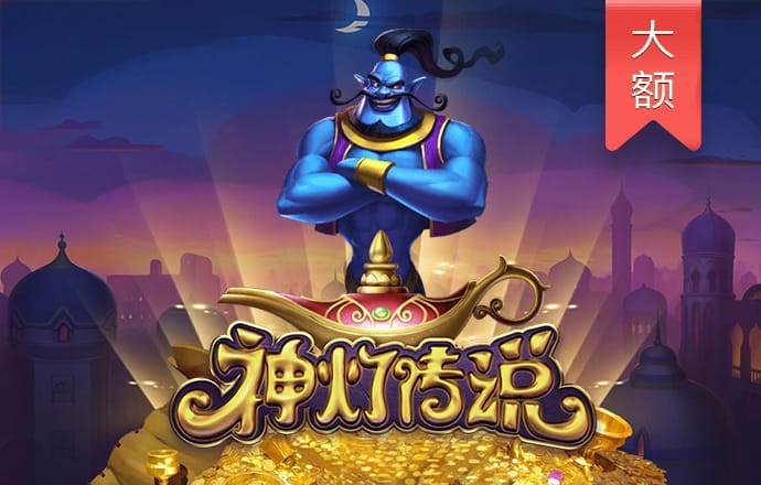 ku酷游官网登录入口