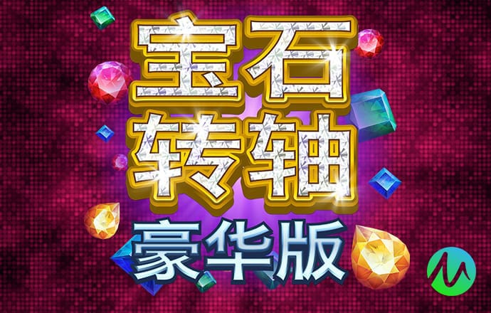 问鼎国际app官方下载